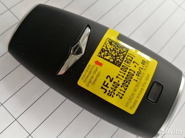 Cмарт-ключ Genesis 2021 95440-T1100