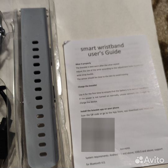 Отличные новые часы