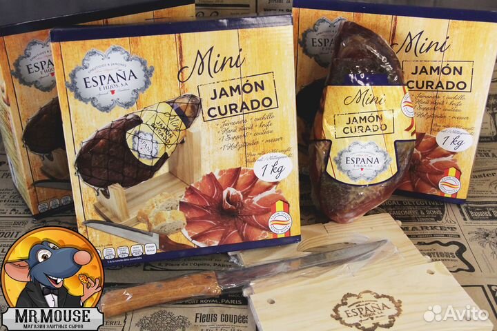 Набор Хамон нога Курадо+хамонера+нож Jamon Curado