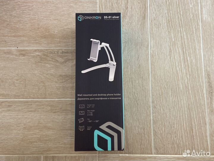 Подставка, держатель, кронштейн для телефона