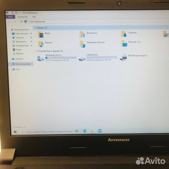 Ноутбук Lenovo B50-30 №357005