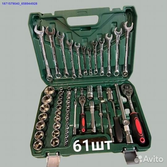 Наборы инструментов (Арт.27555)