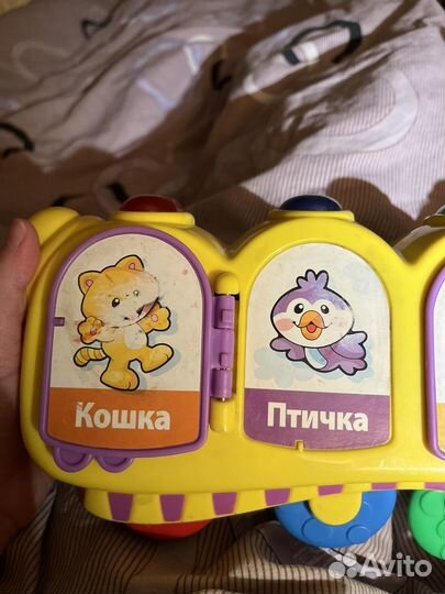 Гусеница fisher price