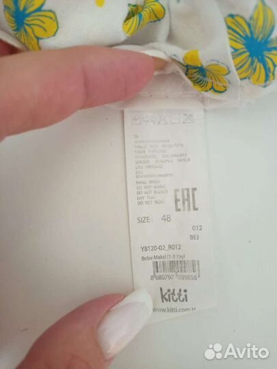 Панама для девочки на годик и плавки