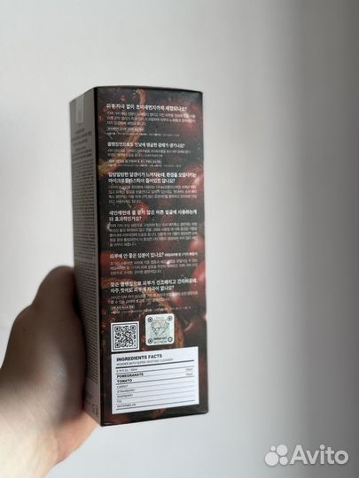 Корейская пенка Wonder bath