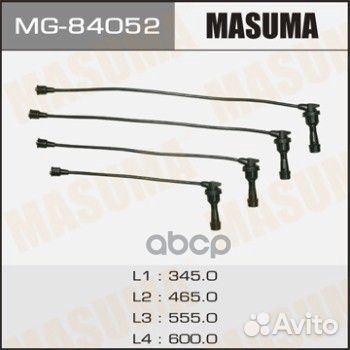 Провода высоковольтные 4G63/N13/23W MG84052 Masuma