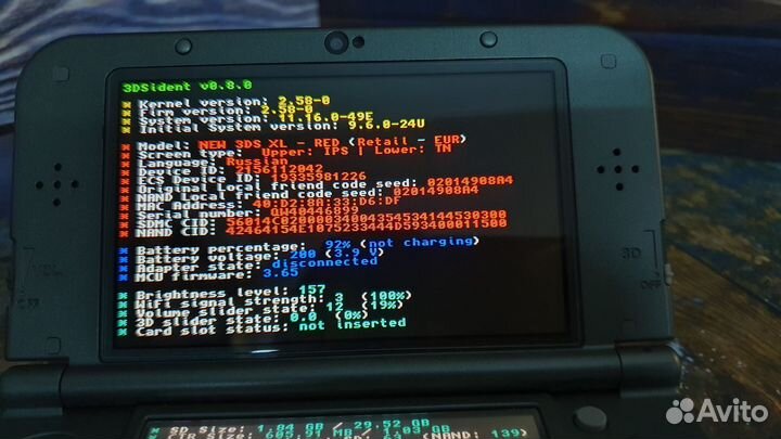 New Nintendo 3DS XL, IPS экран, Европейский регион