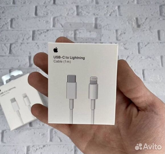 Кабель для iPhone (Новый)