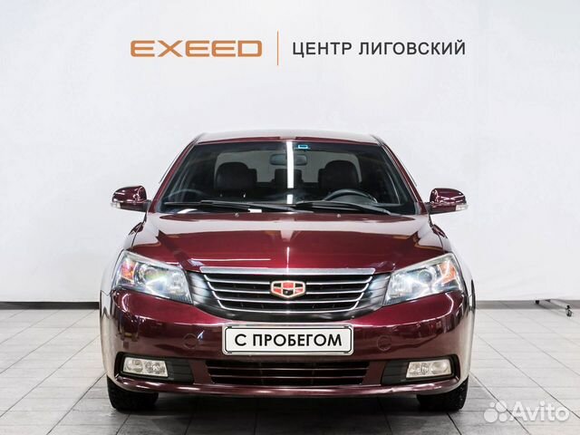 Geely Emgrand EC7 1.8 CVT, 2014, 101 259 км