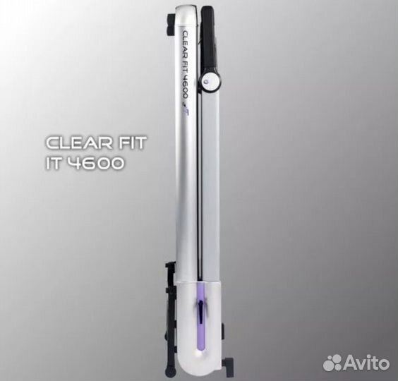 Беговая дорожка