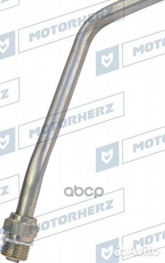 Напорный шланг от насоса к рейке HPH0224 Motorherz