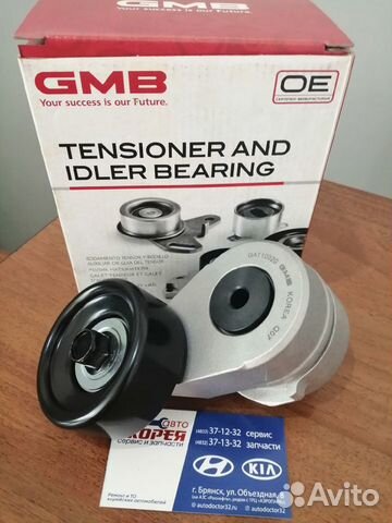 Натяжитель приводного ремня Hyundai/KIA