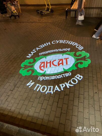 Рекламный световой гобо проектор и слайды от произ