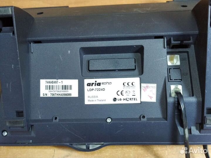 Системный телефон LG LDP-7224D
