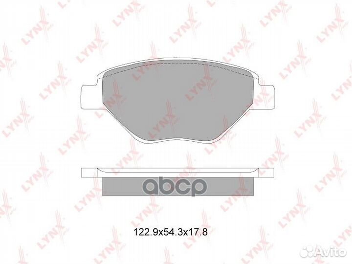 Колодки тормозные дисковые перед BD6321 LYN