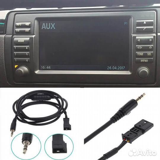 AUX Кабель-адаптр вmw Е38 E39 E46 E53