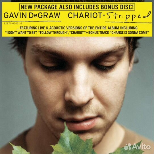 Gavin DeGraw - Chariot (+ Bonus-Live-CD) (2 CD)