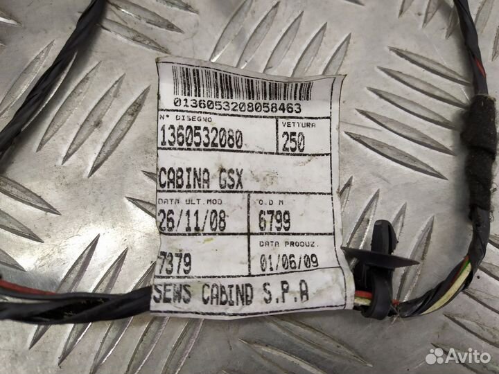 Проводка салонная Peugeot Boxer III