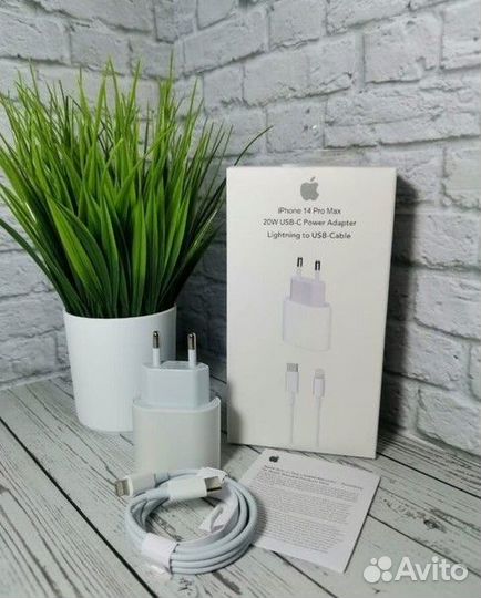 Быстрая зарядка на iPhone 20w+lighting