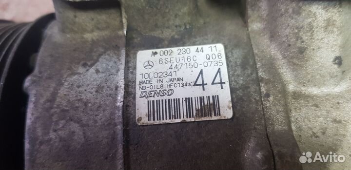 Компрессор кондиционера mercedes