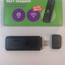 4G+ USB модем мегафон