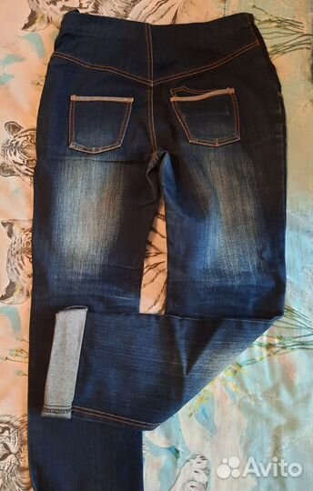 Продам пакет вещей для беременных