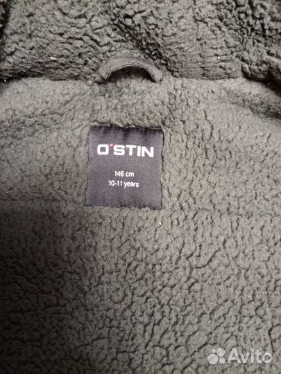 Зимняя парка 146 Остин