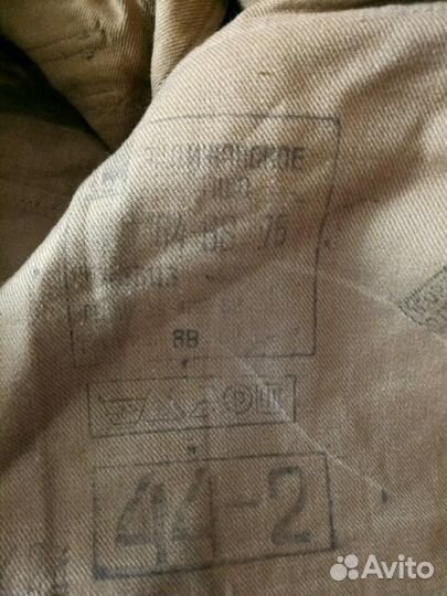 Полевой костюм летний (афганка) размер 44 рост 2