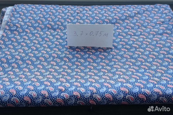 Отрезы тканей, тесьма СССР, резинки, ленты и пр