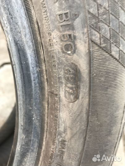 Landsail LS588 215/50 R17