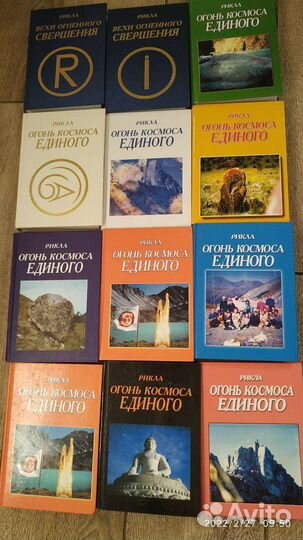 Книги по саморазвитию