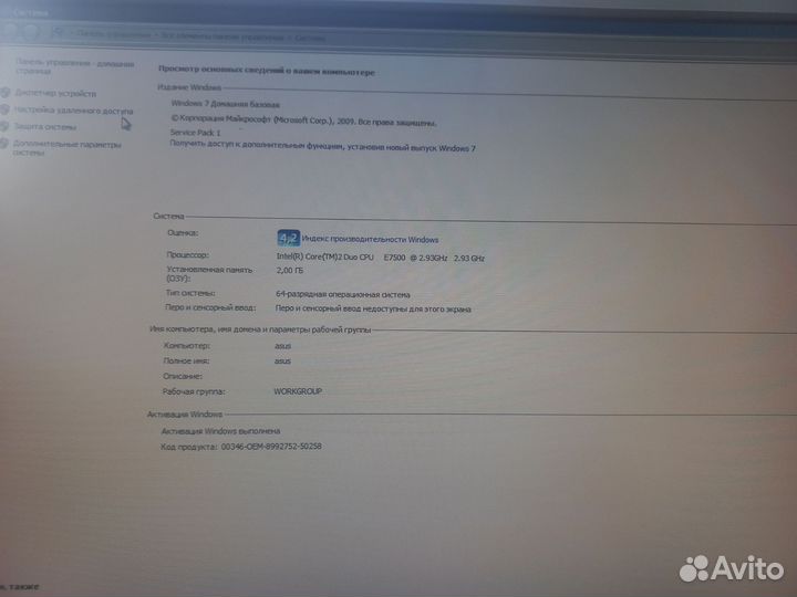 Системный блок asus