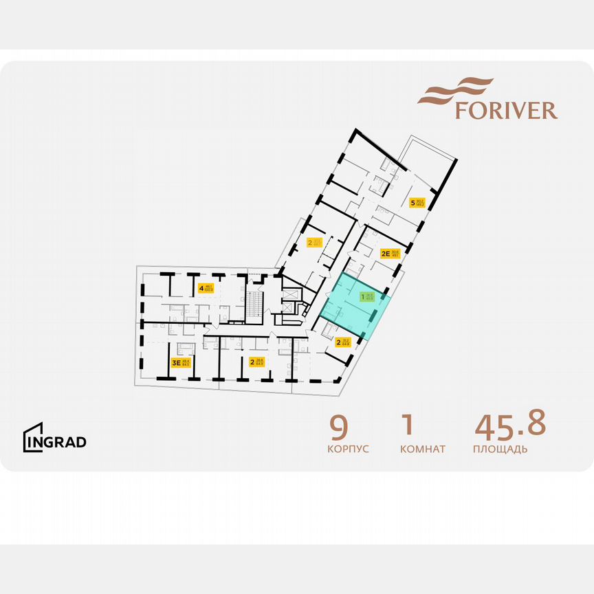 1-к. квартира, 45,8 м², 15/16 эт.
