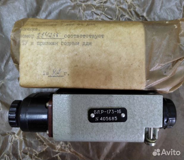 Ларингофонный усилитель бл. Р-173-16