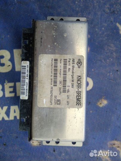 Блок управления abs. Паз 4230-03 АВТОБУС Д 245