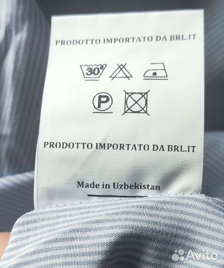 Блузка школ. для девочки Alessandro Borelli, 146р