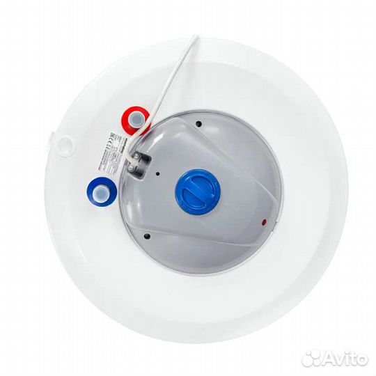 Metalac Bojler optima MB 50 R (159485)