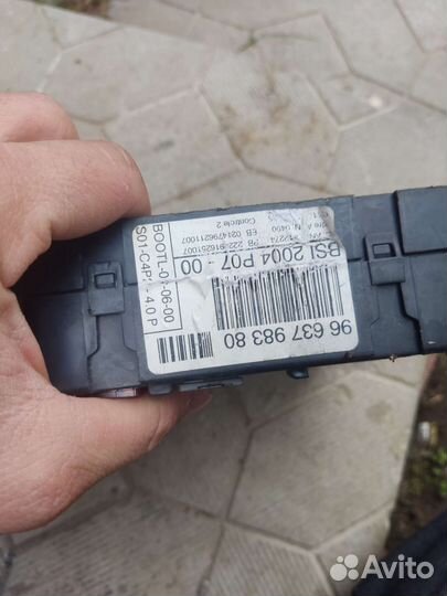 Блок предохранителей Citroen c3 Picasso