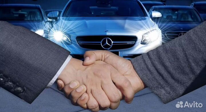 Помощь в автокредите/Автоподбор/Выкуп авто