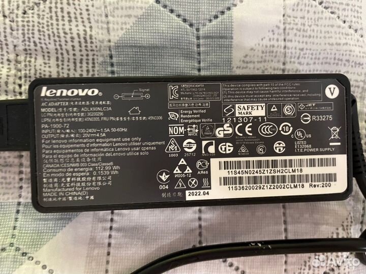 Блок питания для ноутбука lenovo прямоугольная