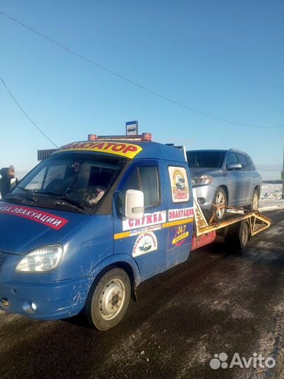 Эвакуатор Голышманово