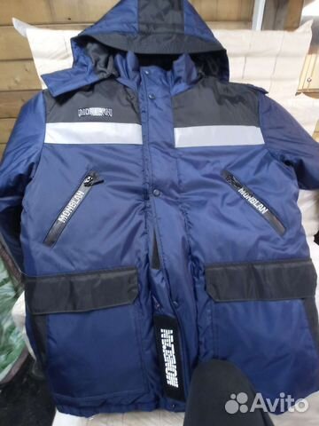 Рабочая спецодежда зимняя