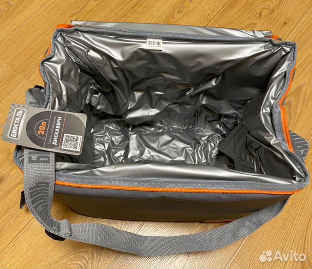 Сумка-холодильник Biostal Дискавери