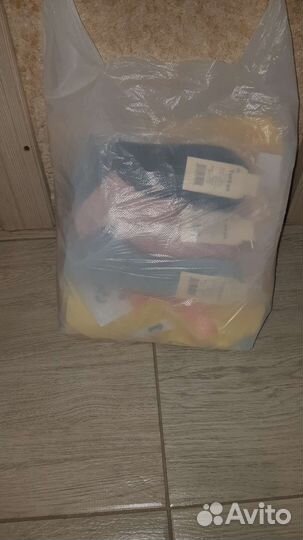 Вещи пакетом