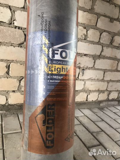 Стройматериалы