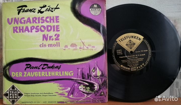 Пластинки - раритетные издания на тяжелом виниле