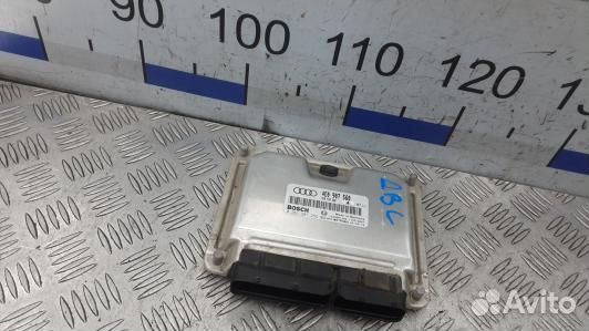 Блок управления двигателем audi A8 D3 (GSE09PF01)