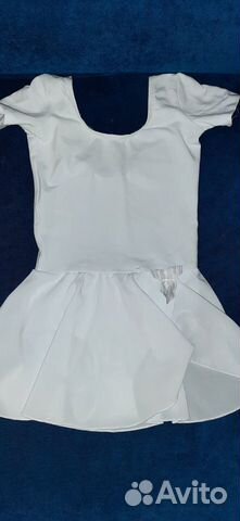 Купальник гимнастический с юбкой