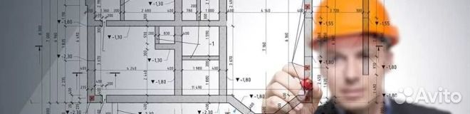 Монтаж слаботочных систем