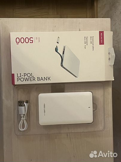 Портативная зарядка